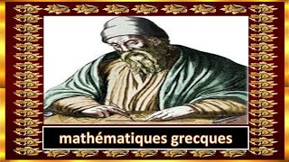 Les Mathématiques Grecques [upl. by Vento109]