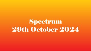 Spectrum  29th October 2024  Elderly Perspectives on Ugandas Coffee Sector [upl. by Olwen556]