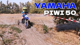 YAMAHA PIWI 50 avec roulettes [upl. by Adiaz562]