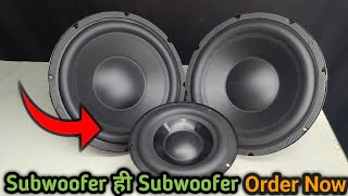 Subwoofer ही Subwoofer  Home use subwoofer कहां‌ से ले  12quot or 8 inchi Subwoofer speaker [upl. by Aindrea565]