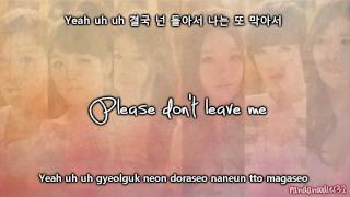 Tara amp Davichi  We Were In Love 우리 사랑했잖아  MV Turkish Sub amp Romanization Lyrics [upl. by Ragse92]