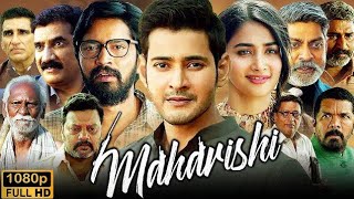 Maharishi Full Movie in hindi Facts amp Review  Mahesh Babu Pooja Hegde  New South Movies 1080p [upl. by Ariet76]