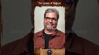 The Genius of Maqbool Film Analysis trending viral shorts Chakdecinema [upl. by Retrac569]