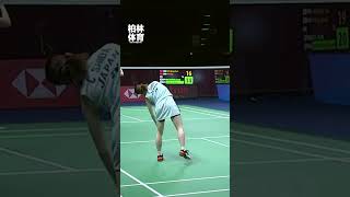 志田千阳  Shida offhand sword badminton badmintondenmark denmarkopen2023 tennis bwfdenmarkopen [upl. by Narra64]