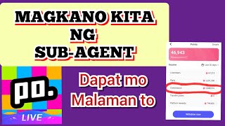 ANONG MERON SA SUBAGENT ACCOUNT SA POPPO [upl. by Janice]