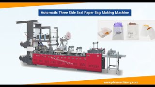 self adhesive glassine paper clothing bag making machine [upl. by Aras742]