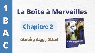 Questions sur La Boîte à merveilles🔹🔥chapitre 2🔹🔥1 BAC BIOF [upl. by Werdn976]