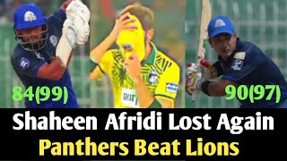 Panthers Beat Lions By 84 Runs  Two Consecutive Losses For Shaheen  Panthers vs Lions [upl. by Anig]