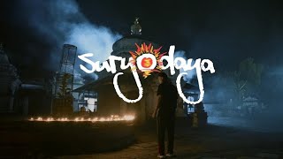 Uniq Poet  Suryodaya Teaser [upl. by Aleina]