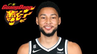 Ben Simmons to Guangdong Tigers [upl. by Esimaj]