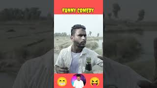 Very Special New Funny 😆😁shorts funny youtubeshorts comedy trending ytshorts short reaction [upl. by Hagi]