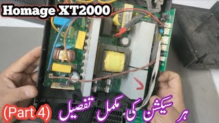 Homage Xt2000 repairing part 4  Uzair Electronics [upl. by Chamkis]