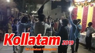 Best Kolatam dance performance  ganesh kolatam shortsvideo kurnoolganesh kurnool [upl. by Koh23]