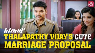 Vijay meets Samantha’s family for a marriage proposal  Theri  Vijay  Samantha  Sun NXT [upl. by Rakso]