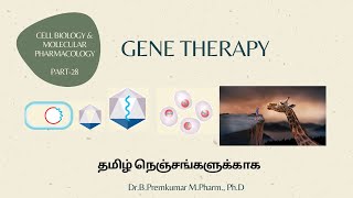 Gene therapy  CBMP28Tamil [upl. by Hcir194]