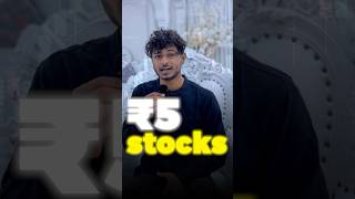 Best Penny Stock under 5 Rupees  Multibagger stock stocks pennystocks [upl. by Thorpe]