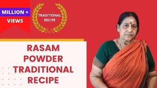 Rasam Powder traditional recipe [upl. by Icul484]