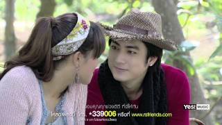 ที่รักของฉันคนเดียว OST The Sixth Sense 2  ฟิล์ม รัฐภูมิ Film Official MV [upl. by Ehc]