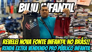 RENDA EXTRA RÁPIDA MODA INFANTIL DO BRÁS COM PREÇOS INCRÍVEIS 💵👕 [upl. by Ennylcaj]