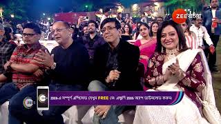 Sonar Sansar Awards 2024  Ep  1  Mar 17 2024  Best Scene 3  Zee Bangla [upl. by Russom]