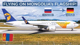 TRIPREPORT  MIAT Mongolian AirlinesECONOMY  Boeing 767300  Moscow Sheremetyevo  Berlin Tegel [upl. by Kitrak]