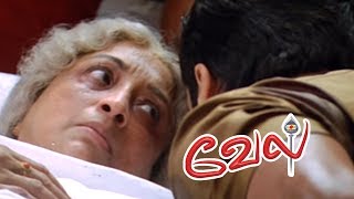 Vel  Vel Movie  Vel Tamil Movie Scenes  Suriya Rescues Lakshmi  Surya threatens Kalabhavan Mani [upl. by Seagrave]