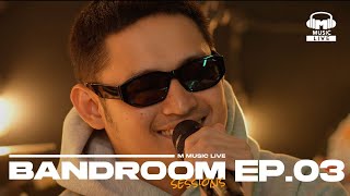 BANDROOM SESSIONS EPISODE 3  Khel Pangilinan and The Yudawans [upl. by Renata]