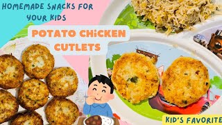 Potato Chicken Cutlet Recipe  Chicken Potato Cutlets for Kids  Healthy Snacks for kidsanumcuisine [upl. by Htez]