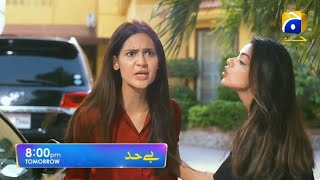 Beyhadh Episode 5 Promo  Beyhadh Episode 5  Review  25 April 2024 [upl. by Gelasias911]