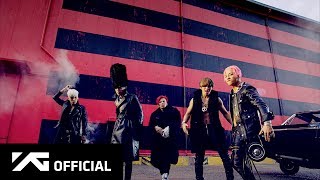 BIGBANG  뱅뱅뱅 BANG BANG BANG MV [upl. by Ailices]