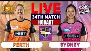 🔴Live Sydney Sixers Women vs Perth Scorchers Women  34th Match  Live Cricket Score amp Commentary [upl. by Aniat]