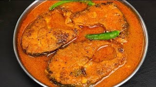 Fish curry fish recipe  fish fry  fish curry asmr shorts tranding viral food streetfood [upl. by Huba]