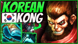 ABUSE This NEW KOREAN Wukong Build In Season 11 Patch 116  League of Legends Wukong Top Lane [upl. by Trinette]