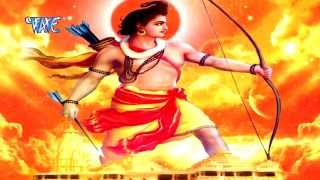 2023 में राम मंदिर का निर्माण चाहिए  Ram Mandir Kab Banega  Devendra Pathak  Hindi Ram Bhajan [upl. by Routh647]