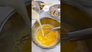 كيكة مقلوبة بالأناناس و الكراميل Gâteau Renversé à lAnanas🍍🍯 Gourmandniss 🇩🇿 [upl. by Isolda]