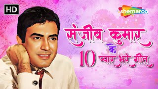 Best of Sanjeev Kumar  Boliye Surili Boliyan  Chhota Sa Ghar Apna  Mann Meet Jogi Ban  Jukebox [upl. by Dusen]