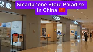 Smartphone Store Paradise in China  Huawei Honor Oppo Meizu Iqoo Vivo and more [upl. by Rhyner]