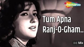 Tum Apna Ranjo Gham Apni Pareshani MUjhe De Do [upl. by Drabeck]