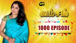 Vamsam  Tamil Serial  Sun TV  Episode 1000  14102016 [upl. by Narcissus]