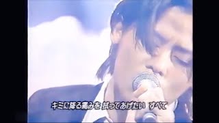 LUNA SEA i for you 1998年 [upl. by Recha]