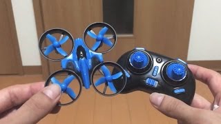 ミニドローン『JJRC H36』：使用レポート＆操作方法 [upl. by Atiuqrahs934]