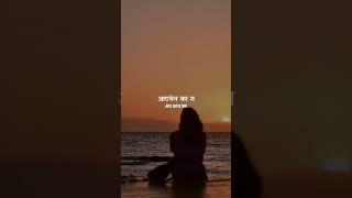 Damlelya babachi kahani 🥺❤️ marathi song lyrics status 💗 feat sandeep khare song 🫶 [upl. by Thayer960]