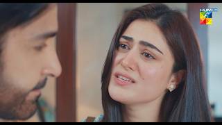 Qissa e Dil  Ep 05  Promo  Friday At 09 Pm  Azfar Rehman Hina Afridi amp SubhanAwan HUMTV [upl. by Allina]