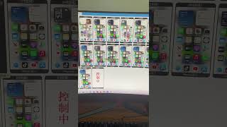 Box Building Setup iphone farming chassis Whats Box Phone Farm phonefarm farming [upl. by Pontias347]