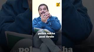 Full Interview Click Here👆 Home Minister Anitha Vs Jaffar police si circleinspector appolice [upl. by Ettenal]