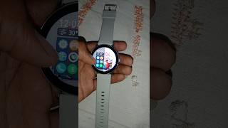 Fire bolt new trick 😉😄 new fireboltt smart bigupdate watch unboxing [upl. by Serafine]