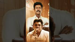 Rajakili Tamil Movie OFFICIAL UPDATE Samuthirakani  Thambi Ramayya  vjskfilm8103 [upl. by Lewendal]