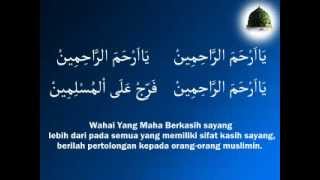 Qasidah Majelis Rasulullah SAW  Yaa Arhamarrohimin [upl. by Gnav966]