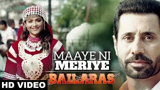 Maaye Ni Meriye Full Song Rakesh Maini  Bailaras  Ishtar Punjabi [upl. by Hjerpe]