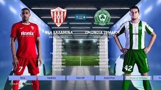 NEA SALAMINA VS OMONOIA 29 MAY PES 2024 CYPRUS PATCH [upl. by Hermon]